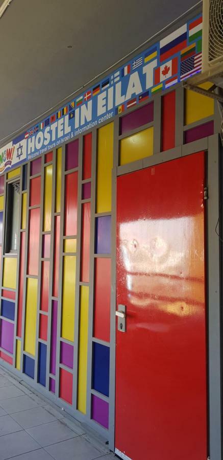 Hostel In 埃拉特 外观 照片